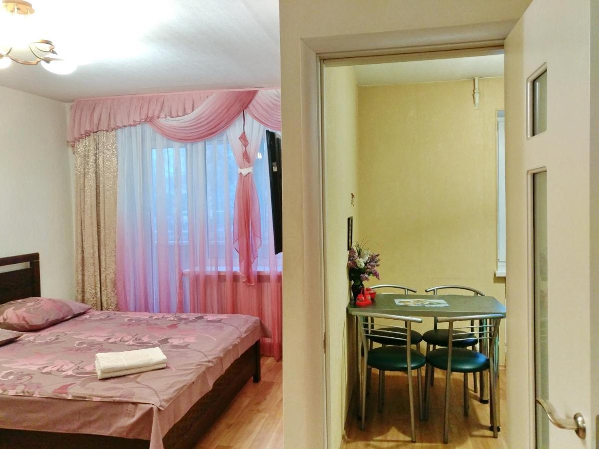 1-Комнатная Квартира С Кухней Люкс На Пр. А. Поля, 62 Dnipro Exterior foto