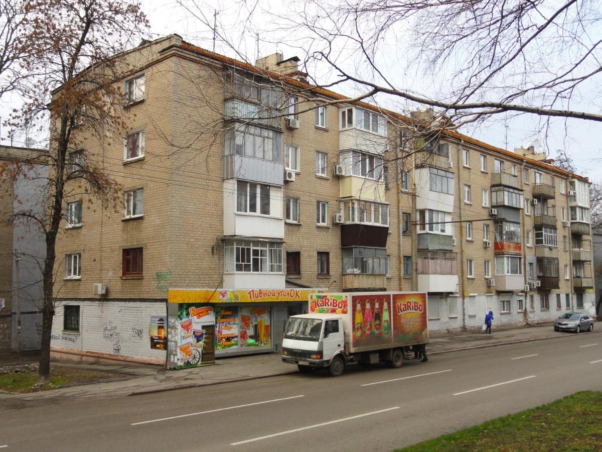 1-Комнатная Квартира С Кухней Люкс На Пр. А. Поля, 62 Dnipro Exterior foto